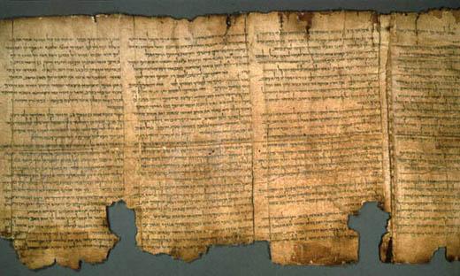 Cine a scris Manuscrisele de la Marea Moartă?