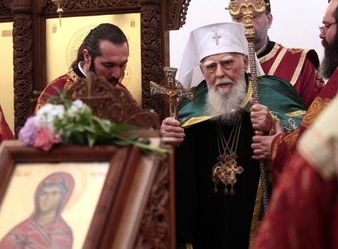 Patriarhul Maxim al Bulgariei – cetăţean de onoare al oraşului Sofia