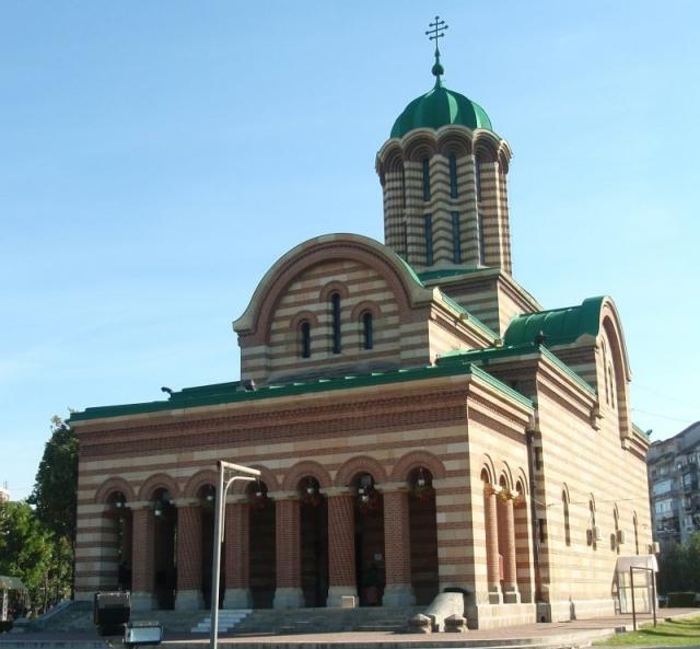 Muzeul Naţional al Literaturii Române a premiat pe Arhiepiscopul Târgoviştei