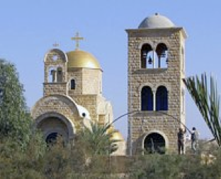 Condamnarea profanării unei mănăstiri greco-ortodoxe din Ierusalim