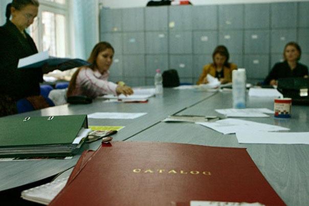Cod de etică în învăţământul preuniversitar