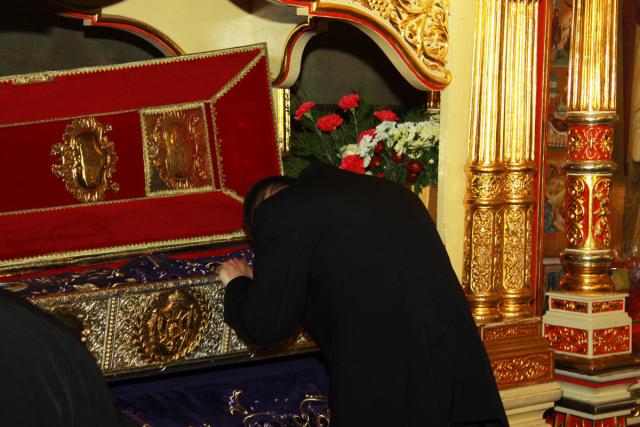 „Să aveţi priceperea, puterea şi credinţa necesare pentru a conduce destinele ţării“