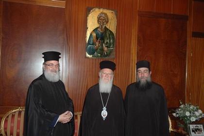 Doi ierarhi ai Patriarhiei Ecumenice au fost depuşi din funcţie