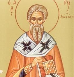Viața Sfântului Ierarh Teodor Sicheotul, Episcopul Anastasiopolei