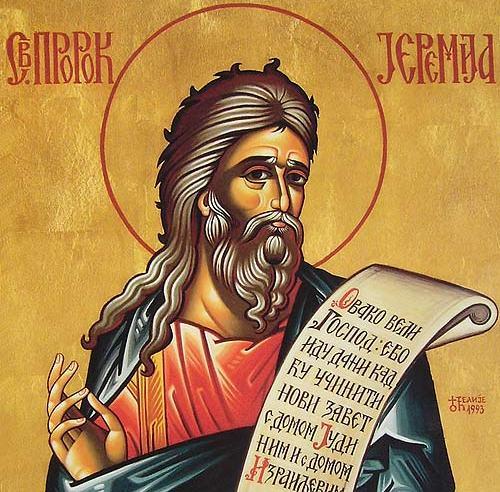 Viața Sfântului Proroc Ieremia