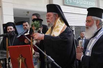 Arhiepiscopul Ciprului condamnă incendierea unei moschei
