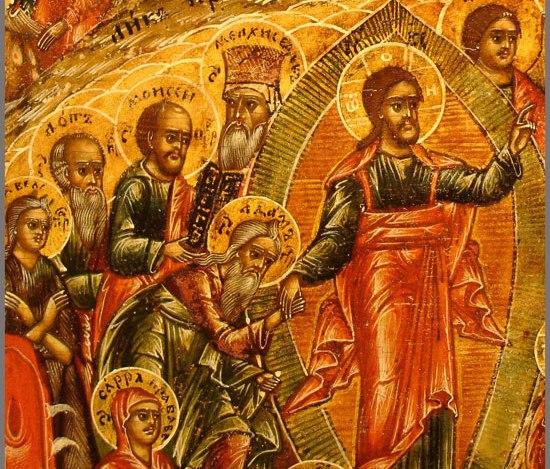 Teologia învierii la Sfântul Maxim Mărturisitorul