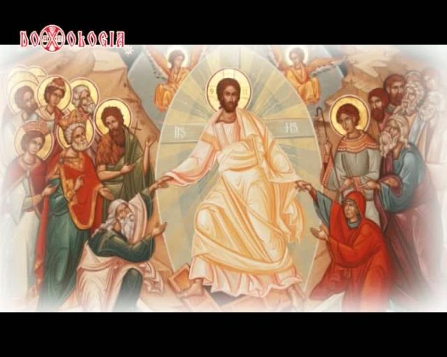 Intraţi întru bucuria Domnului!