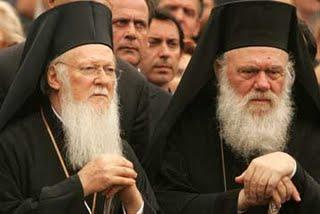Scrisoarea Patriarhului Ecumenic către Arhiepiscopul Greciei