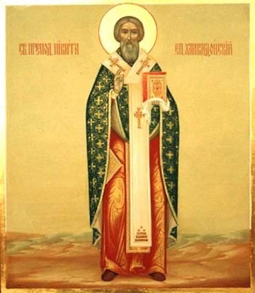 Viața Sfântului Ierarh Nichita Mărturisitorul, Episcopul Calcedonului