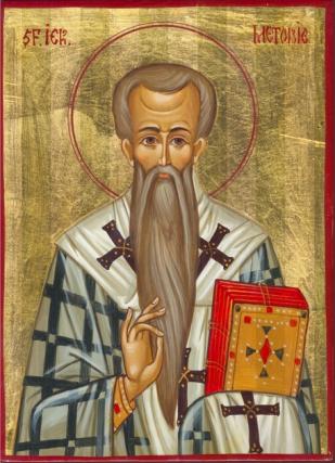 Viața Sfântului Ierarh Metodie, Patriarhul Constantinopolului