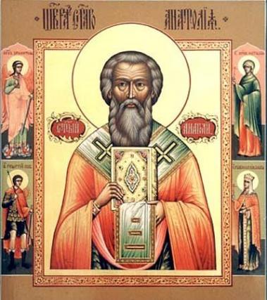 Viața Sfântului Ierarh Anatolie, Patriarhul Constantinopolului