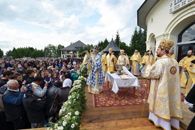 „Hramul cel mare al Moldovei“