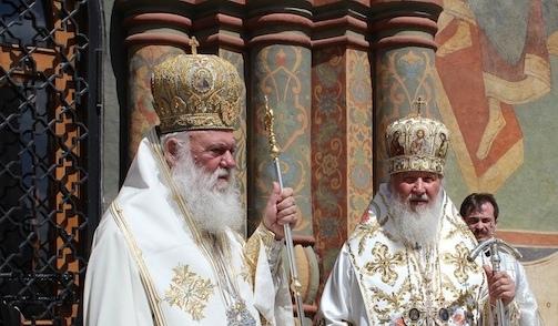 Întâistătătorii Bisericilor Greacă şi Rusă au slujit împreună