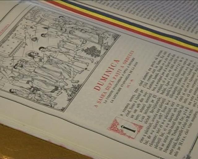 Evanghelia din Duminica a VI-a după Paşti