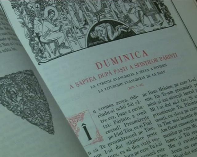 Evanghelia Duminicii a VII-a după Paşti
