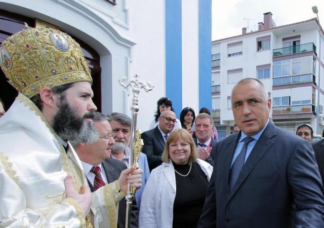 Ortodocşii bulgari din Lisabona au primit în dar o Biserică
