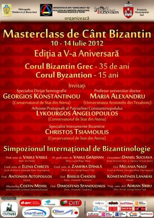 Masterclass de Cânt Bizantin, ediţia a V-a