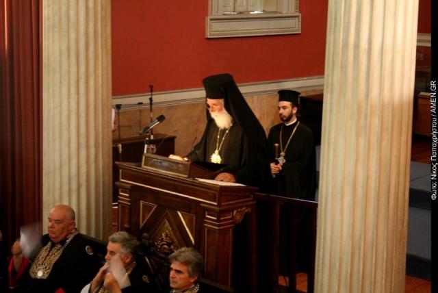 Patriarhul Africii – Doctor al Universității din Atena