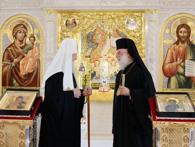 Vizita Patriarhului Alexandriei în Rusia