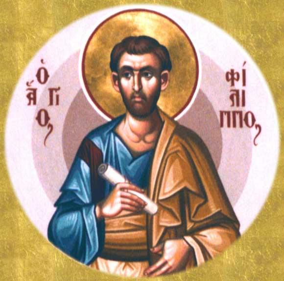 Viața Sfântului Apostol Filip, unul din cei 7 diaconi