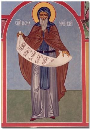 Viața Sfântului Ierarh Cosma, Episcopul Maiumei