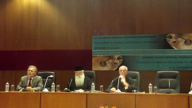 Conferinţă Internaţională de Psihoterapie Ortodoxă la Volos