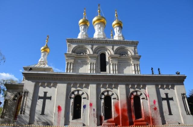 Catedrala ortodoxă rusă din Geneva a fost vandalizată