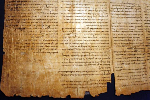Manuscrisele de la Qumran – descoperire şi enigmă