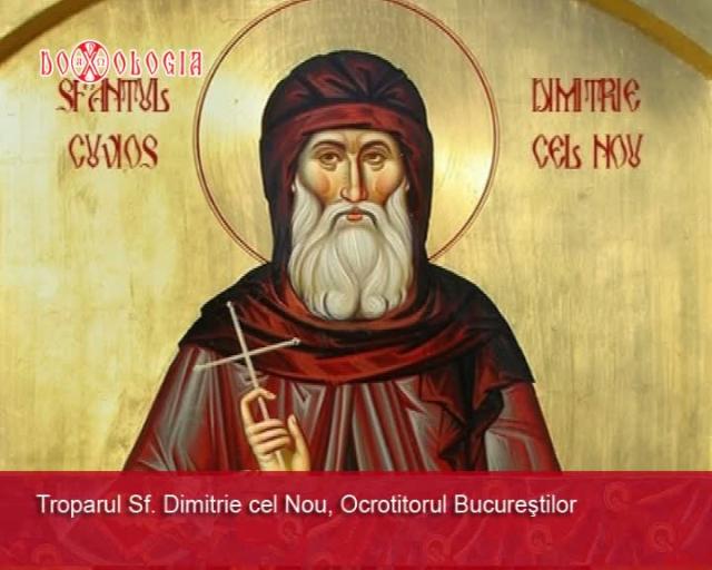 Troparul Sfântului Cuvios Dimitrie cel Nou