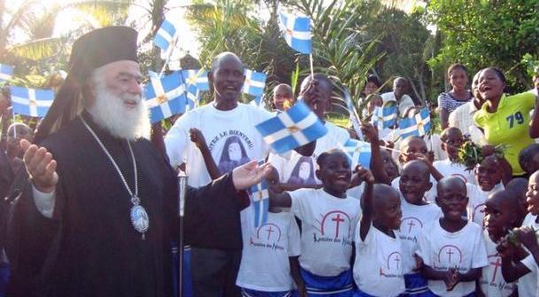 O nouă mănăstire ortodoxă în Congo