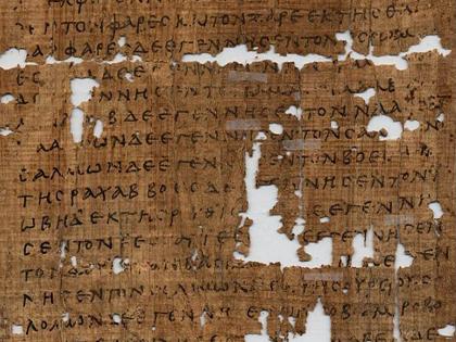 Cel mai vechi manuscris al Evangheliei