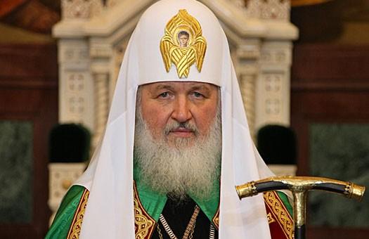 Biserica rusă confirmă vizita Patriarhului Kiril în Țara Sfântă