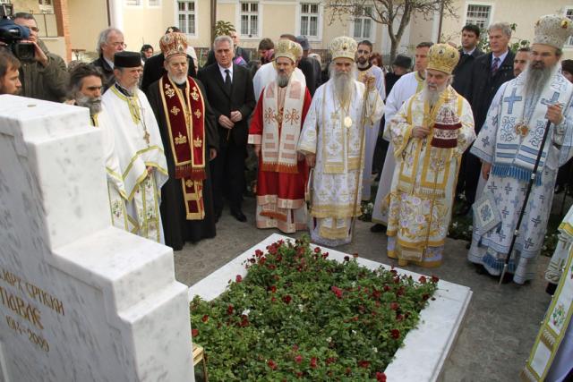 Trei ani de la trecerea în veşnicie a Patriarhului Pavle al Serbiei
