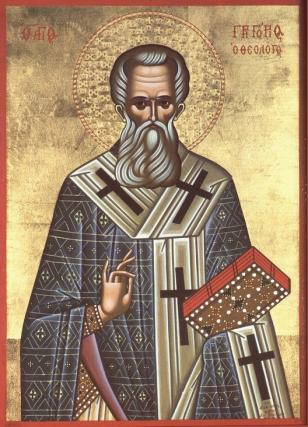 Viața Sfântului Ierarh Grigorie Teologul, Arhiepiscopul Constantinopolului
