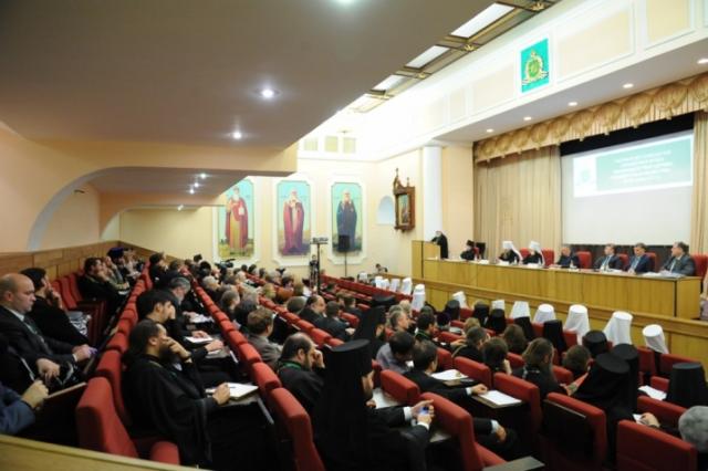 Conferința: „Teologia în învățământul superior” - Moscova