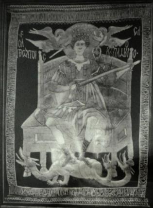 1900: primele fotografii ale stindardului lui Ştefan cel Mare