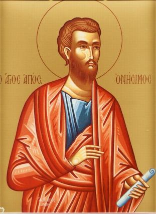 Viața Sfântului Apostol Onisim