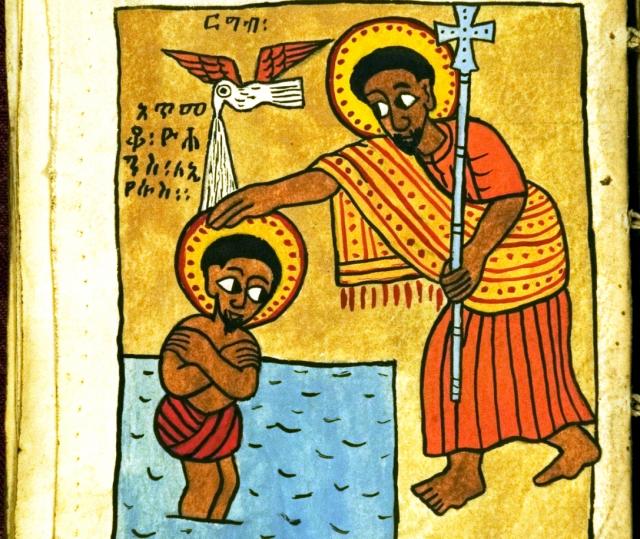 Botezul şi igiena teologică a apei