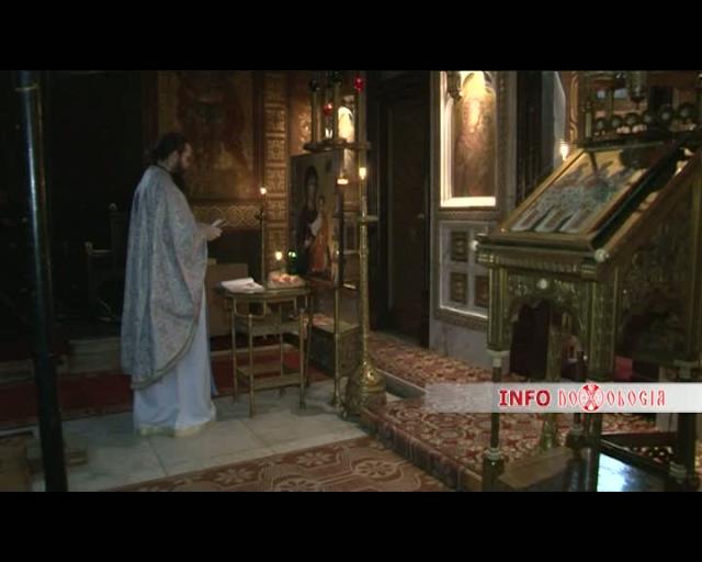 Mănăstirea „Sfinții Trei Ierarhi” din Iași își sărbătorește hramul