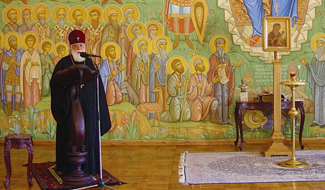 Vizita Patriarhului-Catolicos Ilia al II-lea la Moscova