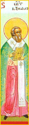 Viața Sfântului Ierarh Vucol, Episcopul Smirnei