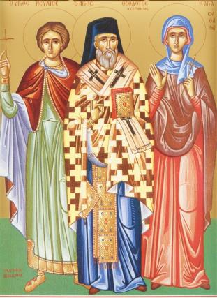 Viața Sfântului Sfințit Mucenic Teodot, Episcopul Cirenei