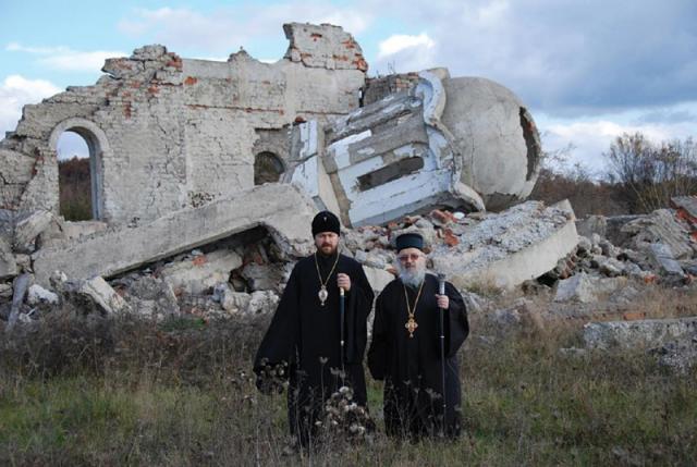 Golgota Bisericii Ortodoxe din Kosovo