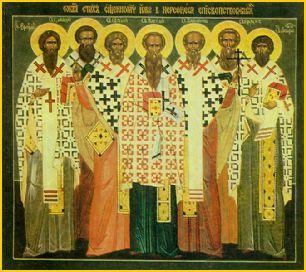 Viața Sfinților Mucenici Episcopi din Cherson: Vasile, Efrem, Evghenie, Capiton, Agatodor, Elpidie și Eterie