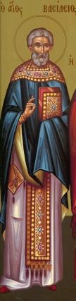Viața Sfântului Sfințit Mucenic Vasile, preotul din Ancira