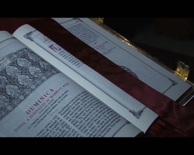 Evanghelia din Duminica întâi din Post (a Ortodoxiei)