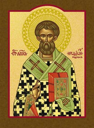 Viața Sfântului Apostol Irodion