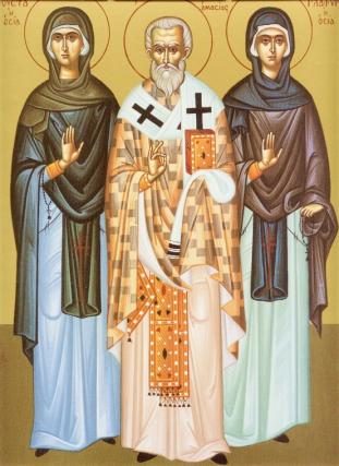 Viața Sfântul Sfințit Mucenic Vasilevs, Episcopul Amasiei