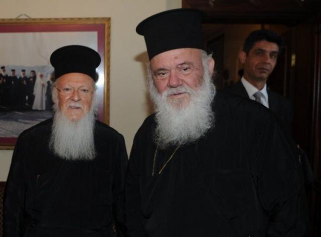 Arhiepiscopul Atenei în vizită la Patriarhia Constantinopolului